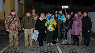 звільнення з полону звільнення з полону