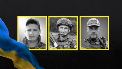 Поховання на Чернігівщині: 24 вересня 2025 року попрощалися з трьома бійцями
