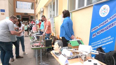 Майстерня професій Майстерня професій