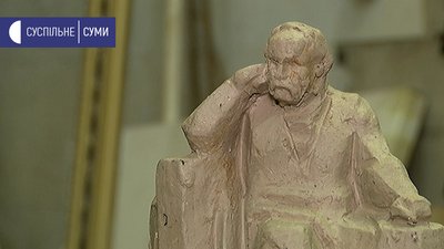 У Сумах хочуть відтворити пам'ятник Кобзарю роботи Івана Кавалерідзе У Сумах хочуть відтворити пам'ятник Кобзарю роботи Івана Кавалерідзе