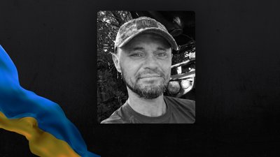 Сергій Наслідник