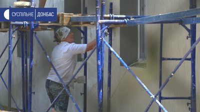 На Луганщині відкриють притулок для тих, хто пережив домашнє насильство На Луганщині відкриють притулок для тих, хто пережив домашнє насильство