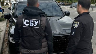прокуратура, Дніпро