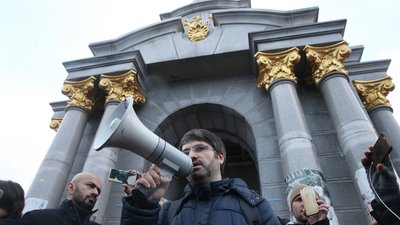 "Якщо зараз судова реформа провалиться, отримаємо проблемні суди на найближчі 25-30 років" — Роман Маселко "Якщо зараз судова реформа провалиться, отримаємо проблемні суди на найближчі 25-30 років" — Роман Маселко