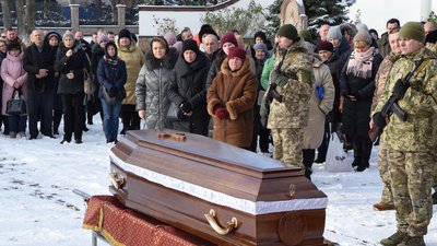 На Тернопільщині попрощалися із загиблим військовослужбовцем