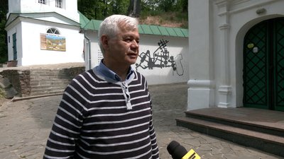 Виконувач обов'язків директора НАІЗ "Чернігів Стародавній" Андрій Лісовий Виконувач обов'язків директора НАІЗ "Чернігів Стародавній" Андрій Лісовий
