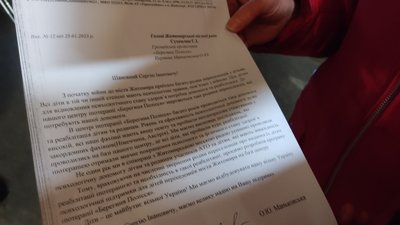 Іпотерапія для дітей: у Житомирі проводять заняття навчально-лікувальної їзди верхи Іпотерапія для дітей: у Житомирі проводять заняття навчально-лікувальної їзди верхи