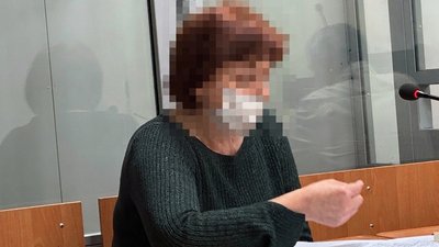 фіктивні довідки про інвалідність суд 20 05 26 кропивницький