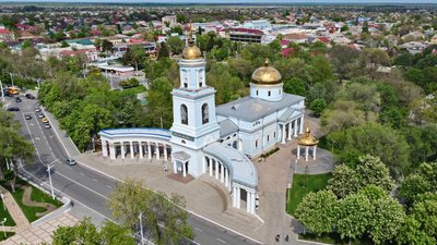 Ізмаїл