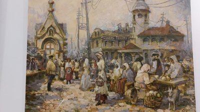 У Миколаєві відкрилася виставка живопису Леоніда Ященка