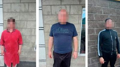 Родину з Дніпропетровщини підозрюють у колабораційній діяльності на користь РФ