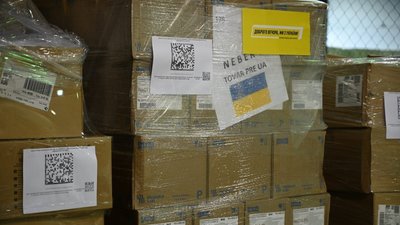 На Закарпатті впровадили автоматизовану систему маркування та обліку гуманітарних вантажів