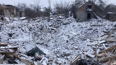 Зміїв на Харківщині був під ракетним ударом РФ 8 січня: фото наслідків влучання Зміїв на Харківщині був під ракетним ударом РФ 8 січня: фото наслідків влучання