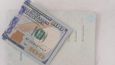 На КПВВ "Каланчак" росіянка намагалась підкупити прикордонників