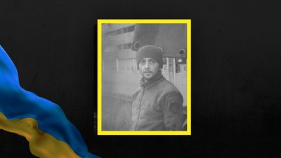 Микола Домашенко загинув: у Запоріжжі попрощалися з бійцем