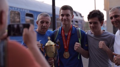 Львівський боксер, який став чемпіоном Європи серед юніорів – повернувся зі змагань Львівський боксер, який став чемпіоном Європи серед юніорів – повернувся зі змагань