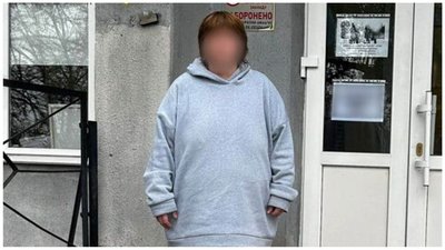 Жительку Костянтинівки засудили до п'яти років за поширення інформації про українських військових та дислокації ТЦК