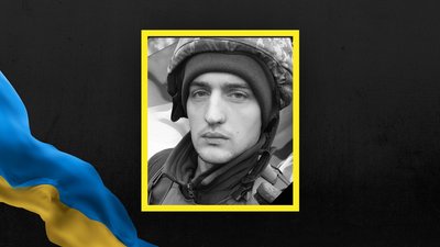 Степан Максимів Степан Максимів