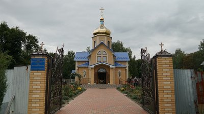 У Сумах попрощалися з військовослужбовцем Андрієм Ординцем