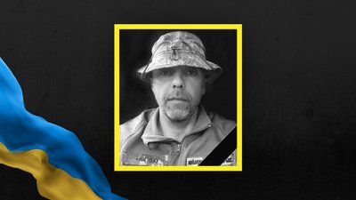 У Львові та області 1 серпня попрощаються із 9 захисниками У Львові та області 1 серпня попрощаються із 9 захисниками