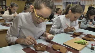 У Луцьку стартувала благодійна акція "Різдвяний пряник" У Луцьку стартувала благодійна акція "Різдвяний пряник"