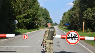 На Київщині, Житомирщині та Рівненщині обмежують пересування біля кордону
