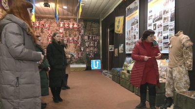 григоренко григоренко