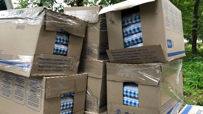Волонтерський центр у Миколаєві формує продуктові набори та допомагає з теплими речами Волонтерський центр у Миколаєві формує продуктові набори та допомагає з теплими речами