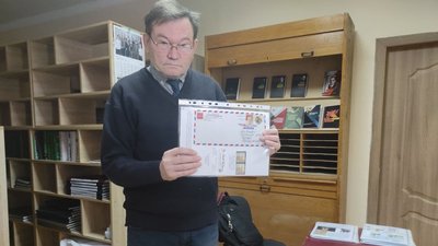 Тернополяни стали призерами Національної філателістичної виставки Тернополяни стали призерами Національної філателістичної виставки