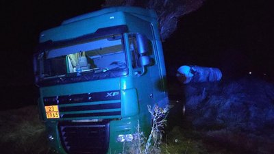 На Запоріжжі перевернулася цистерна з газом На Запоріжжі перевернулася цистерна з газом