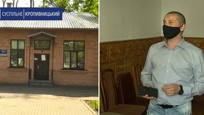 Кропивничанин хоче виграти грант, щоб купити обладнання для лікарень міста