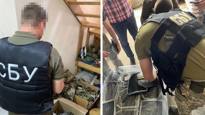 Від бафів до бронеплит — СБУ показала, як черкащани продають гуманітарку для ЗСУ Від бафів до бронеплит — СБУ показала, як черкащани продають гуманітарку для ЗСУ
