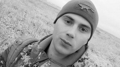 Загиблому під Києвом офіцеру з Волині присвоїли звання Героя України
