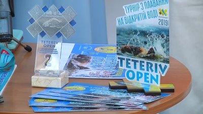 На Житомирщині на турнір з плавання "Teteriv Open" зареєструвалися учасники віком від 8 до 87 років