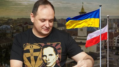 Руслан Марцінків, Франківськ, Кошалін, Польща, скандал, УПА, Бандера, конфлікт