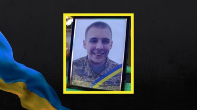 Боєць Ярослав Долобан з Маріуполя. Боєць Ярослав Долобан з Маріуполя.