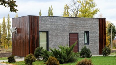 Житло для переселенців у Сумській області контакти та адреси