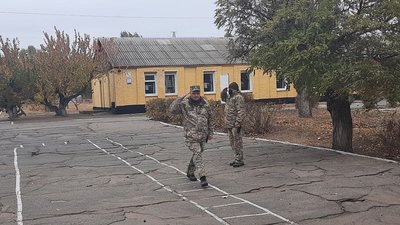 війська