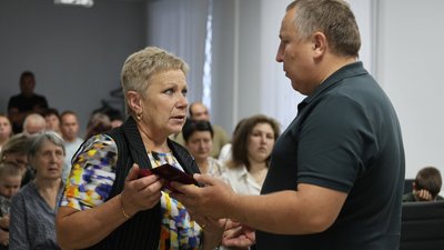 Нагородження 