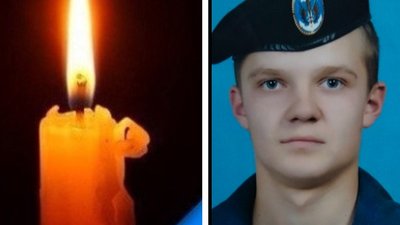 10 місяців війни 10 місяців війни