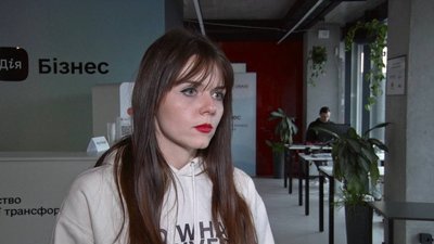 У Тернополі відбувся форум для переселенців, які працюють онлайн У Тернополі відбувся форум для переселенців, які працюють онлайн