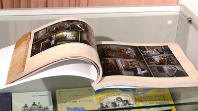 У Рівному випустили фотокнигу з історичними світлинами до 30-річчя Незалежності України У Рівному випустили фотокнигу з історичними світлинами до 30-річчя Незалежності України