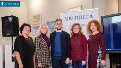В Одесі писали диктант національної єдності В Одесі писали диктант національної єдності