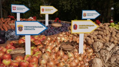День міста у світлинах. Як Кропивницький відзначив 271 річницю День міста у світлинах. Як Кропивницький відзначив 271 річницю