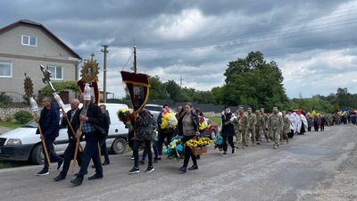 Похоронна процесія за помічником капелана Романом Скірою Похоронна процесія за помічником капелана Романом Скірою