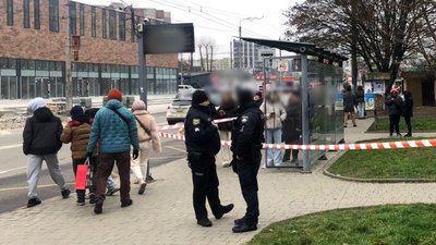 Поліція, підозра, напад з ножем, Франківськ