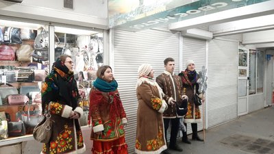 Понад 1,5 тисячі колядників пройшлися центром Харкова Понад 1,5 тисячі колядників пройшлися центром Харкова