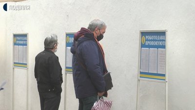 На Хмельниччині збільшилася кількість безробітних через карантин