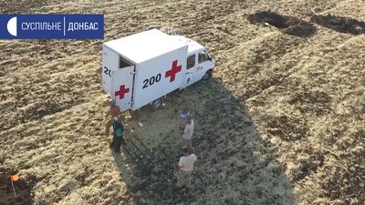 Поруч була медаль За відвагу: на Донбасі ідентифікували загиблого у 1943 році бійця Поруч була медаль За відвагу: на Донбасі ідентифікували загиблого у 1943 році бійця