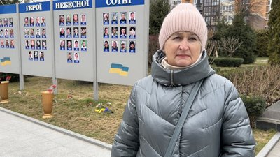 Ганна Павленко, учасниця Євромайдану Ганна Павленко, учасниця Євромайдану
